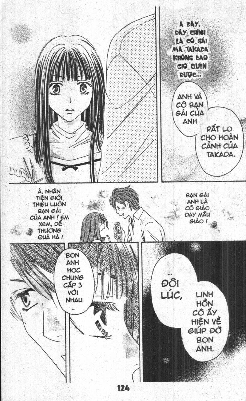 Bông Hoa Bí Ẩn - Chapter 6 - Page 123