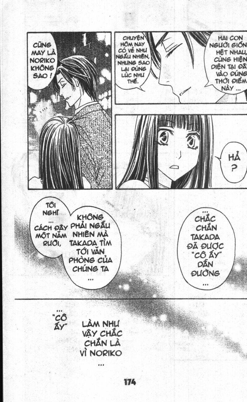 Bông Hoa Bí Ẩn - Chapter 6 - Page 173