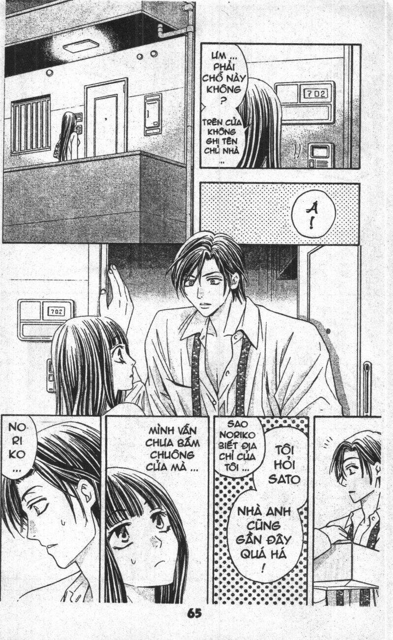 Bông Hoa Bí Ẩn - Chapter 6 - Page 64