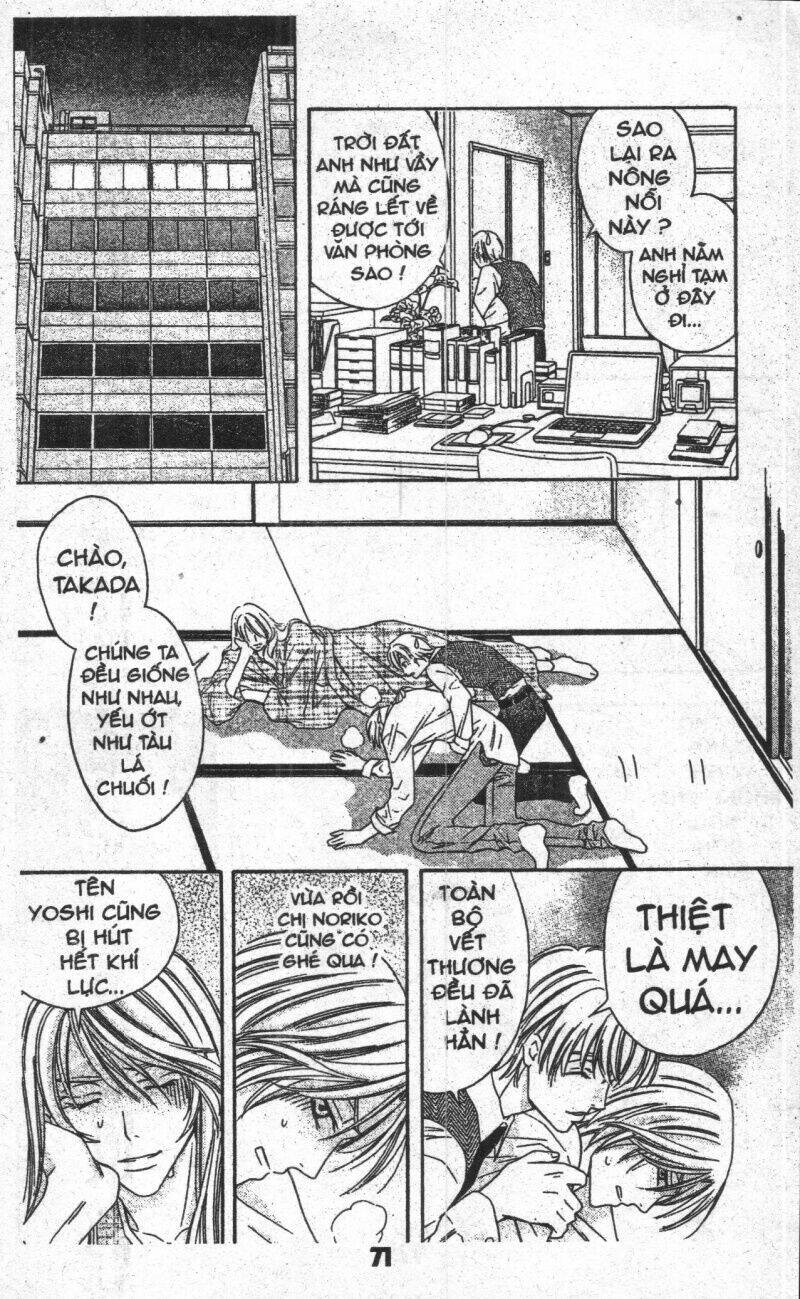 Bông Hoa Bí Ẩn - Chapter 6 - Page 70