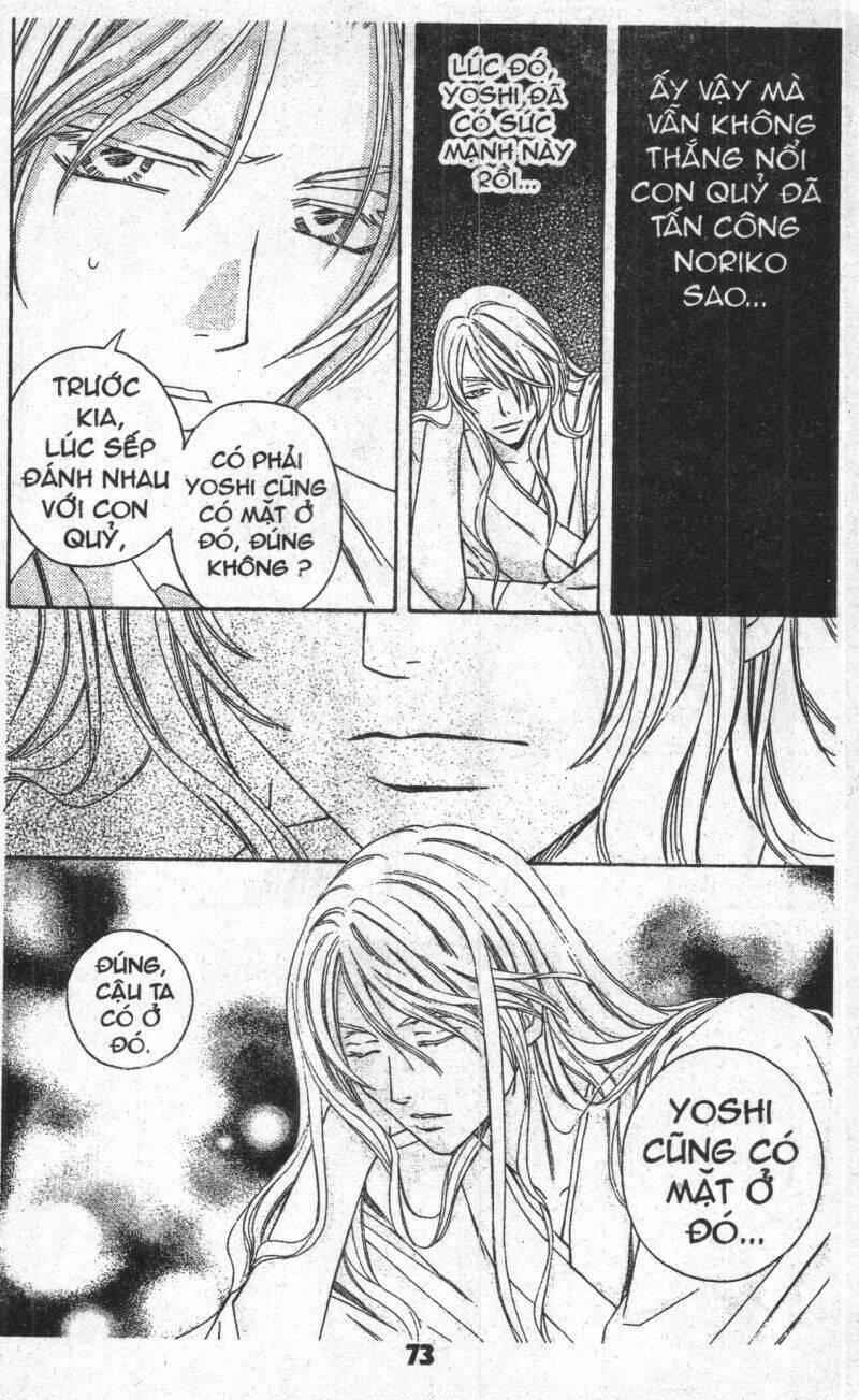 Bông Hoa Bí Ẩn - Chapter 6 - Page 72