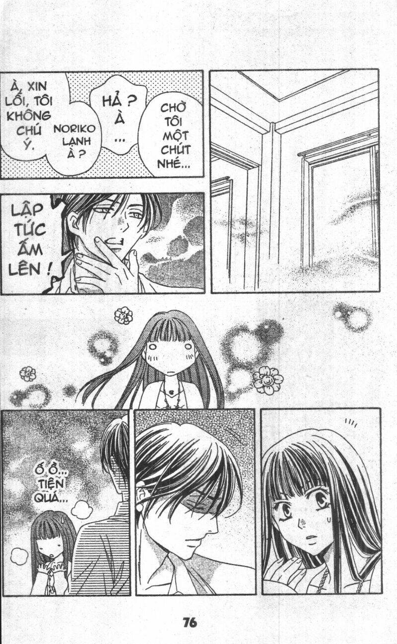 Bông Hoa Bí Ẩn - Chapter 6 - Page 75
