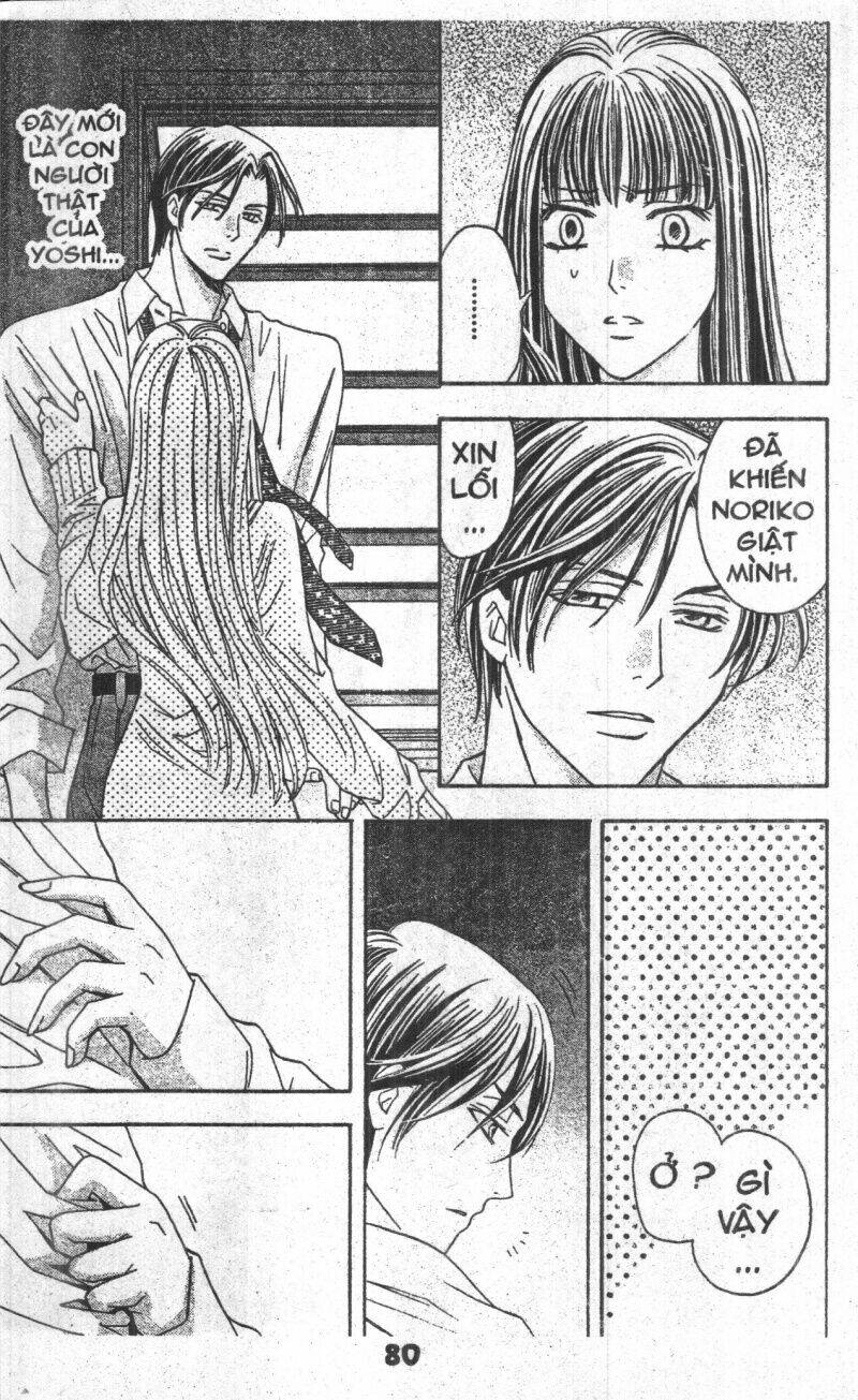 Bông Hoa Bí Ẩn - Chapter 6 - Page 79