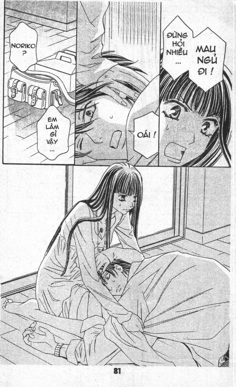 Bông Hoa Bí Ẩn - Chapter 6 - Page 80