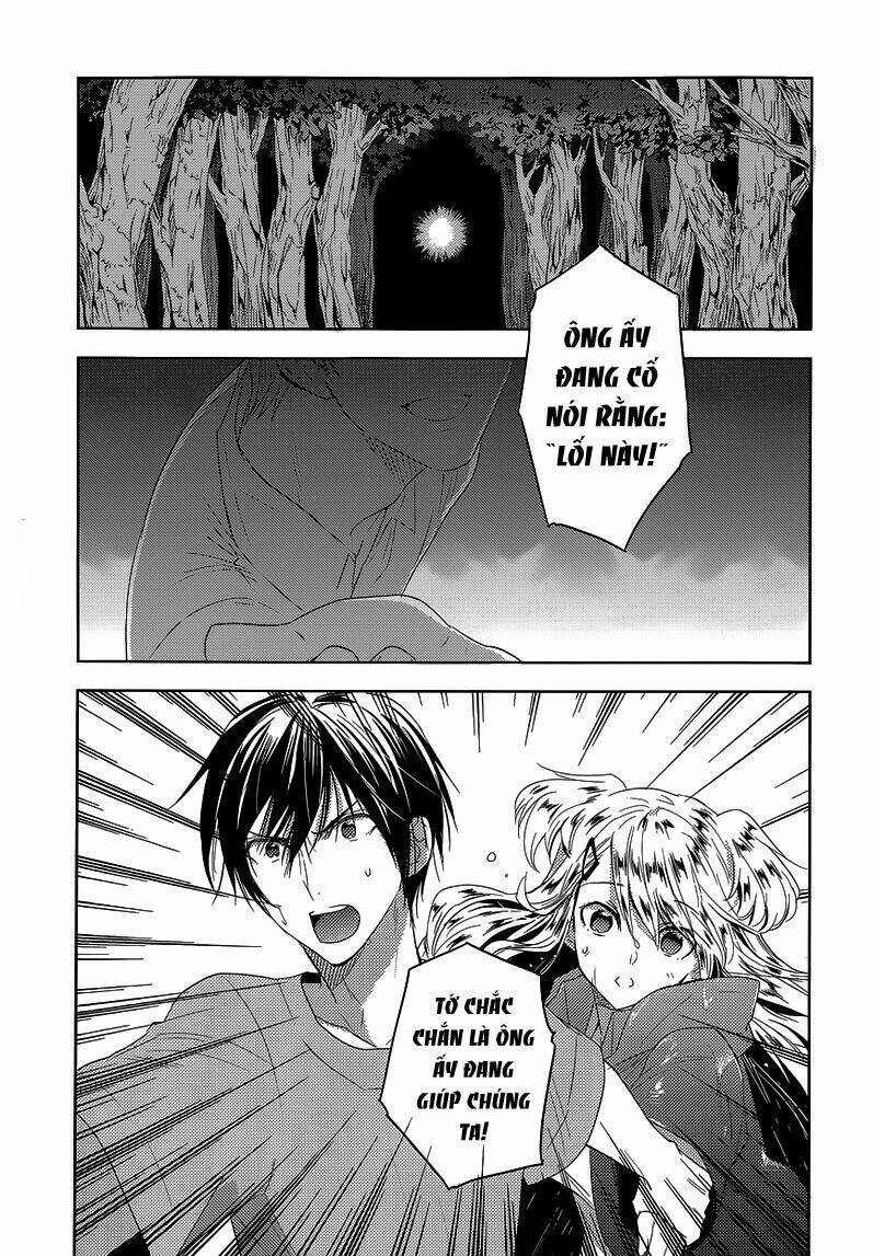 Evergreen - Chapter 23 - Page 11