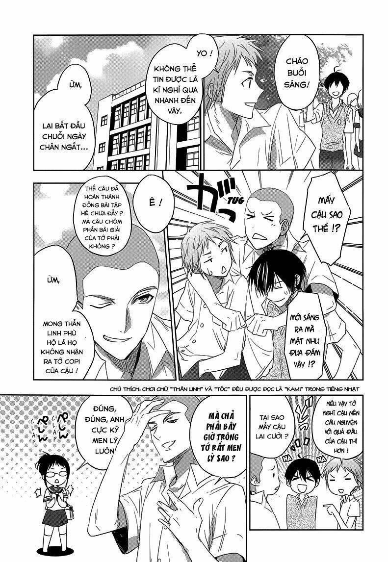 Evergreen - Chapter 23 - Page 26