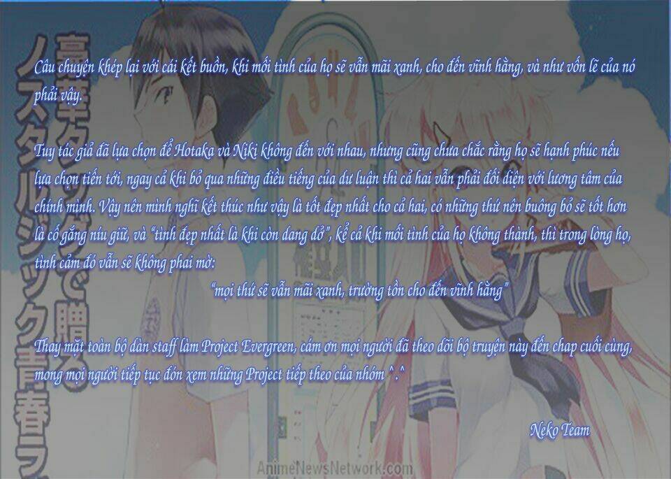 Evergreen - Chapter 23 - Page 33