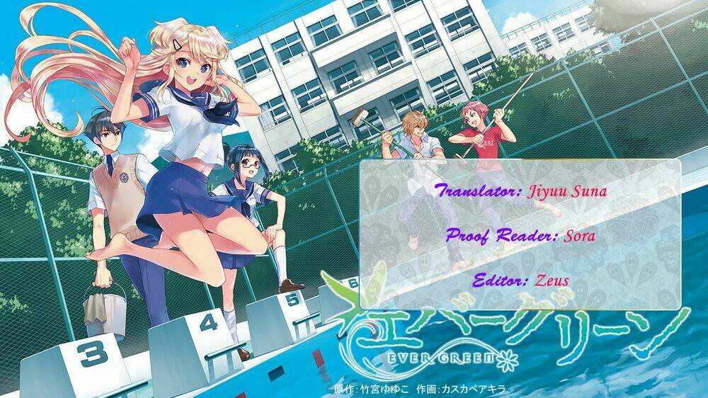 Evergreen - Chapter 23 - Page 34