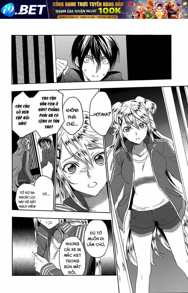 Evergreen - Chapter 23 - Page 4