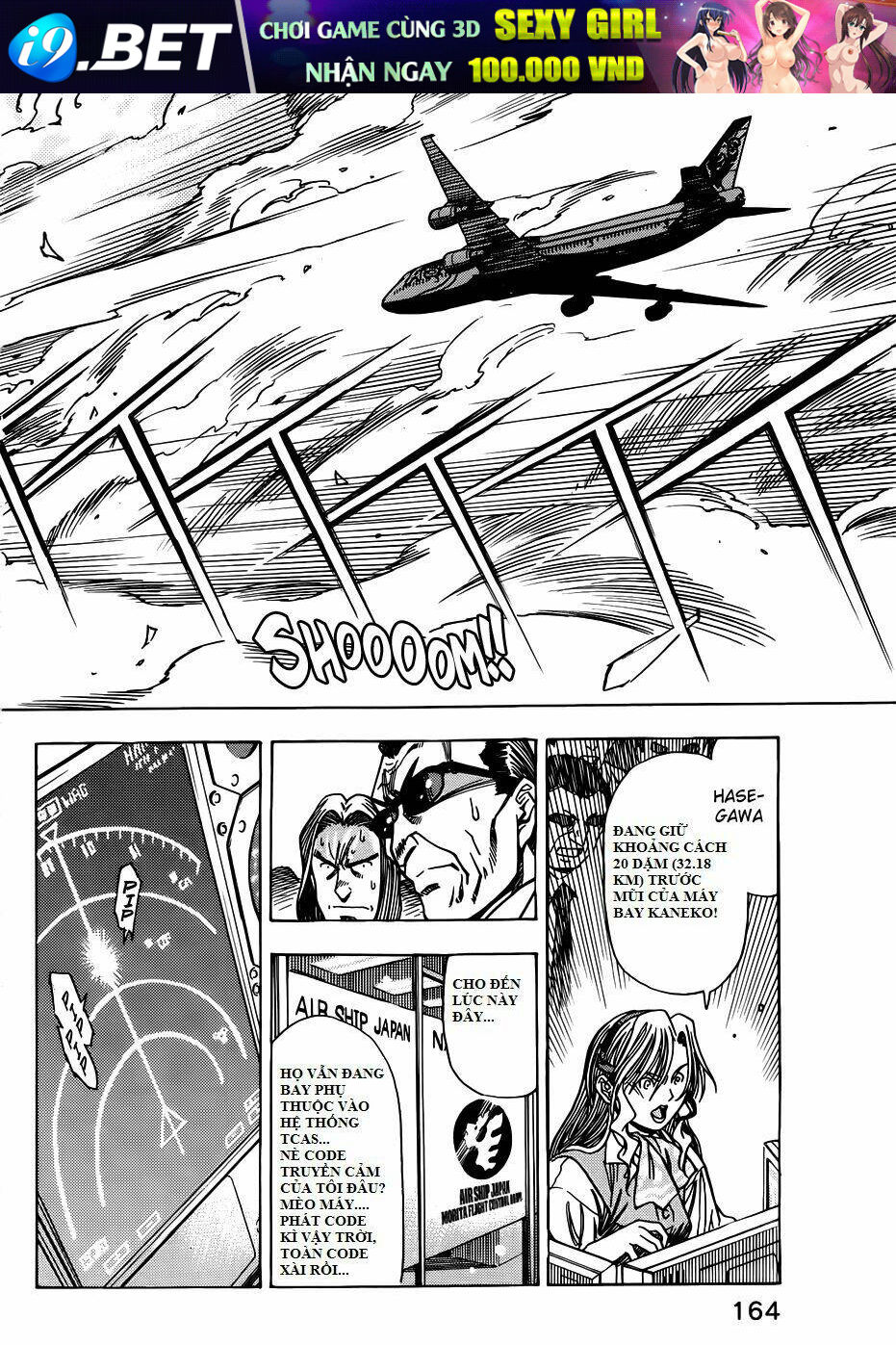 Captain Alice Chapter 6 - Trang 10