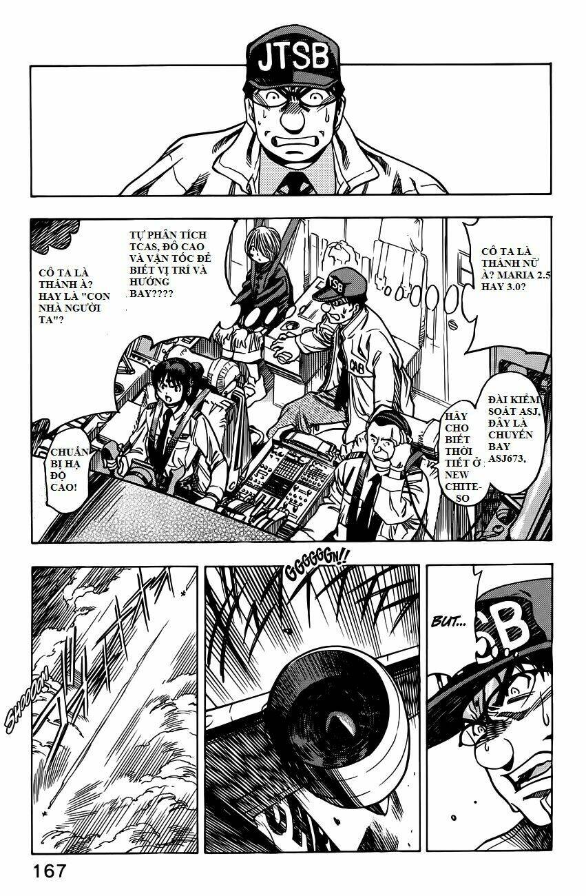 Captain Alice Chapter 6 - Trang 13