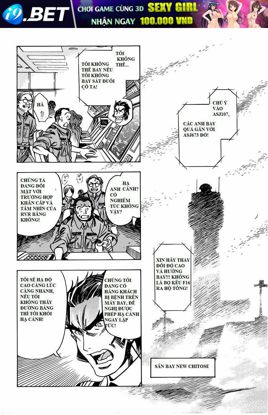 Captain Alice Chapter 6 - Trang 26