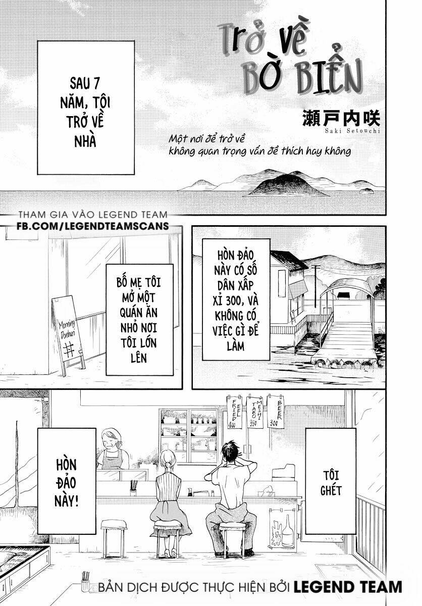 Seaside Return - Chapter 1 - Page 4