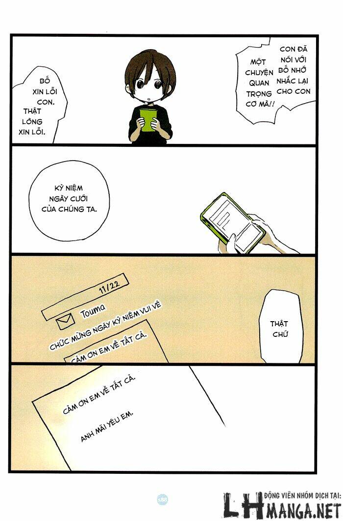 Seishun Rikon - Chapter 9 - Page 6