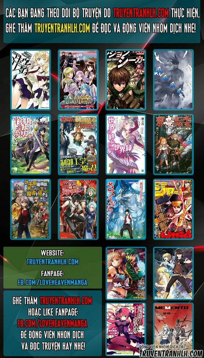 Magic Scroll Merchant Zio - Chapter 24 - Page 60