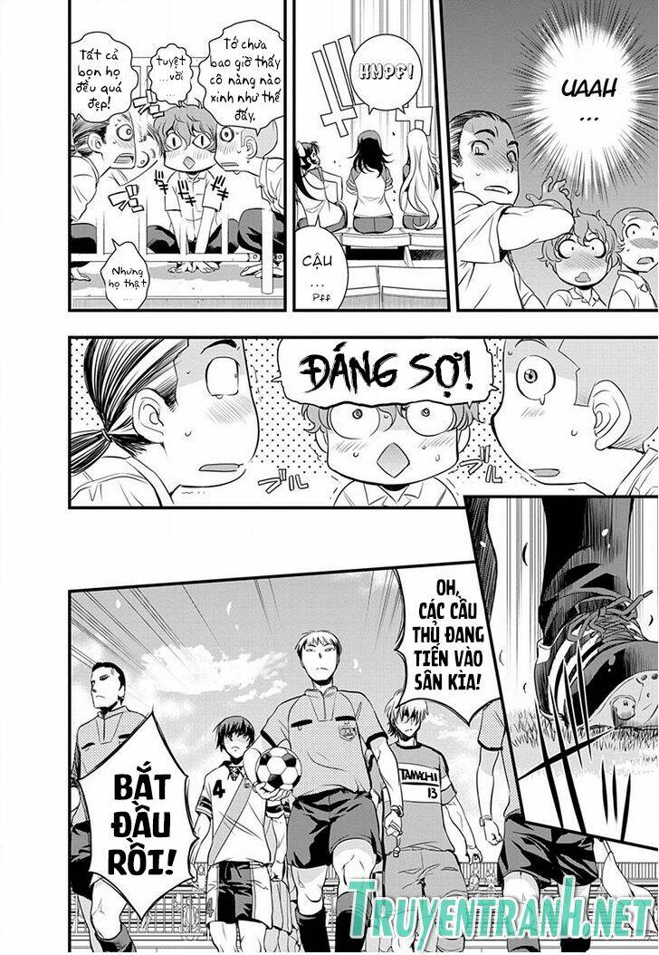 Mai Ball! - Chapter 34 - Page 11