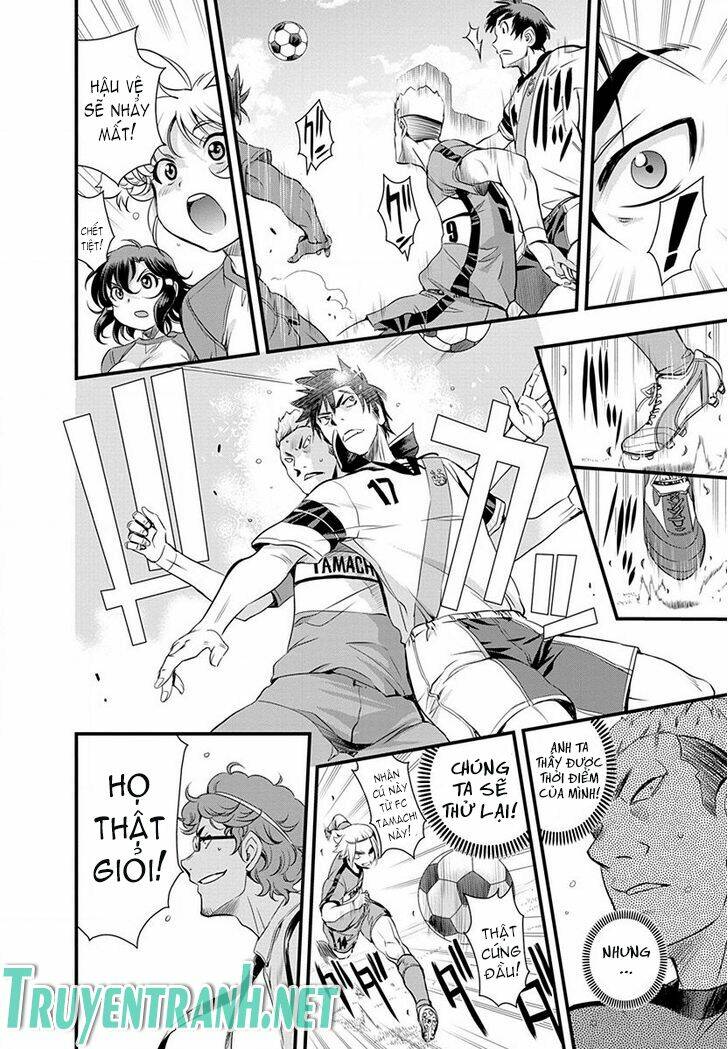 Mai Ball! - Chapter 34 - Page 16