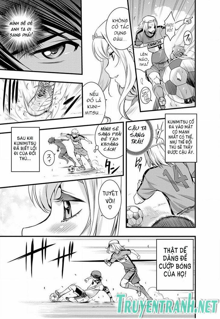 Mai Ball! - Chapter 34 - Page 17