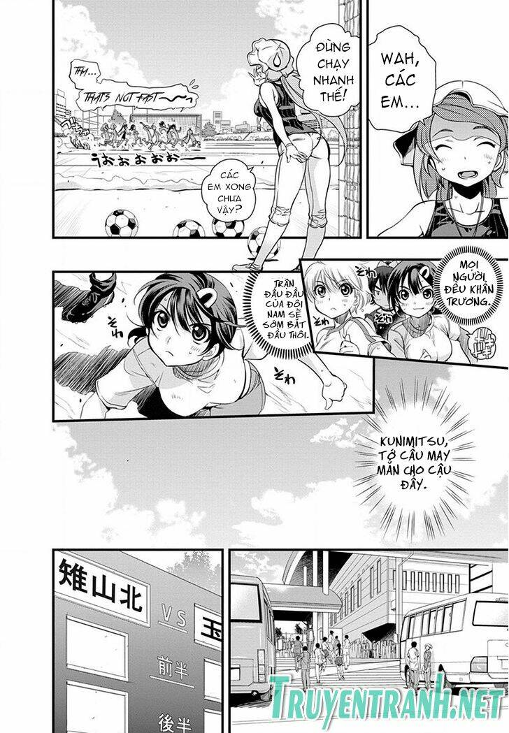 Mai Ball! - Chapter 34 - Page 3