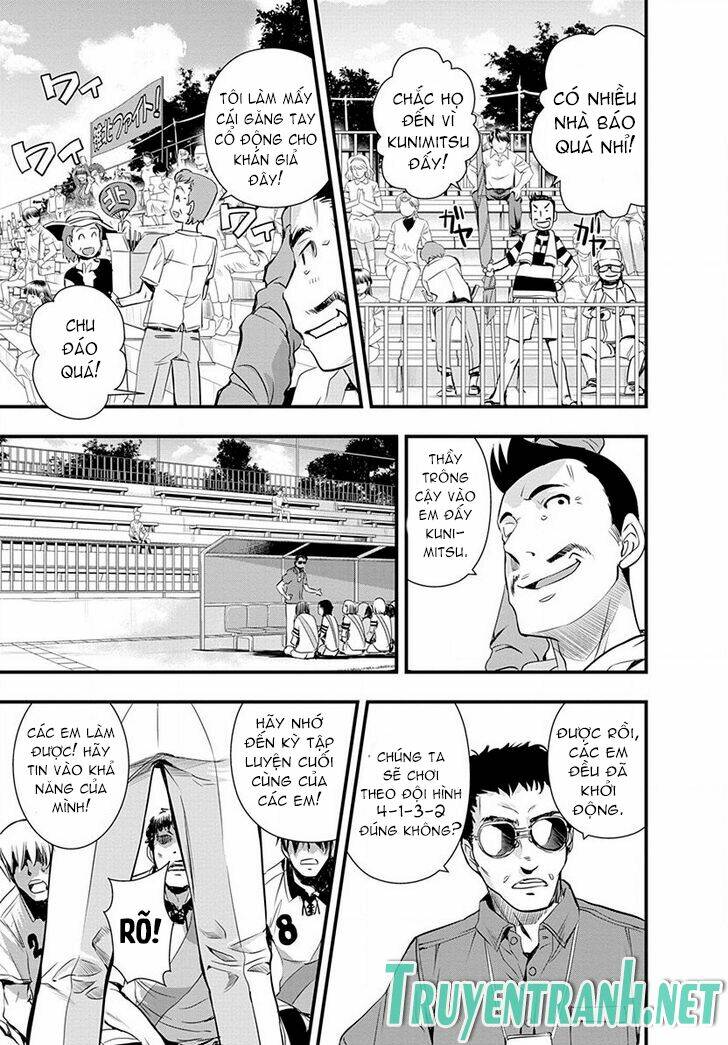 Mai Ball! - Chapter 34 - Page 4