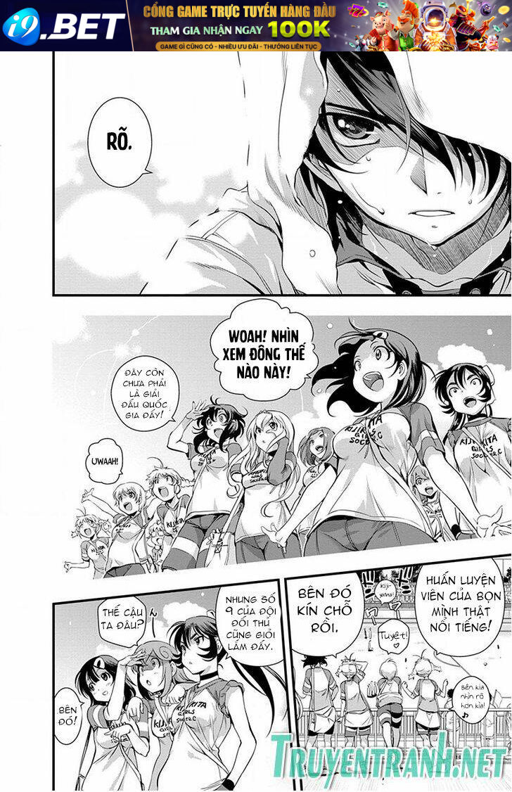 Mai Ball! - Chapter 34 - Page 5