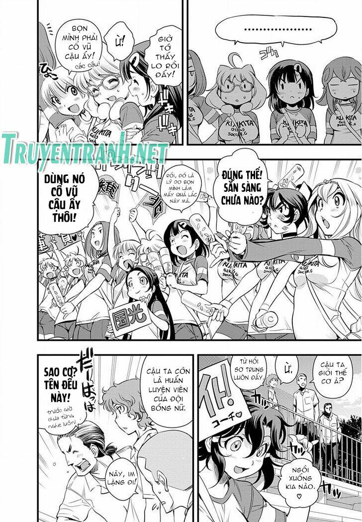Mai Ball! - Chapter 34 - Page 7