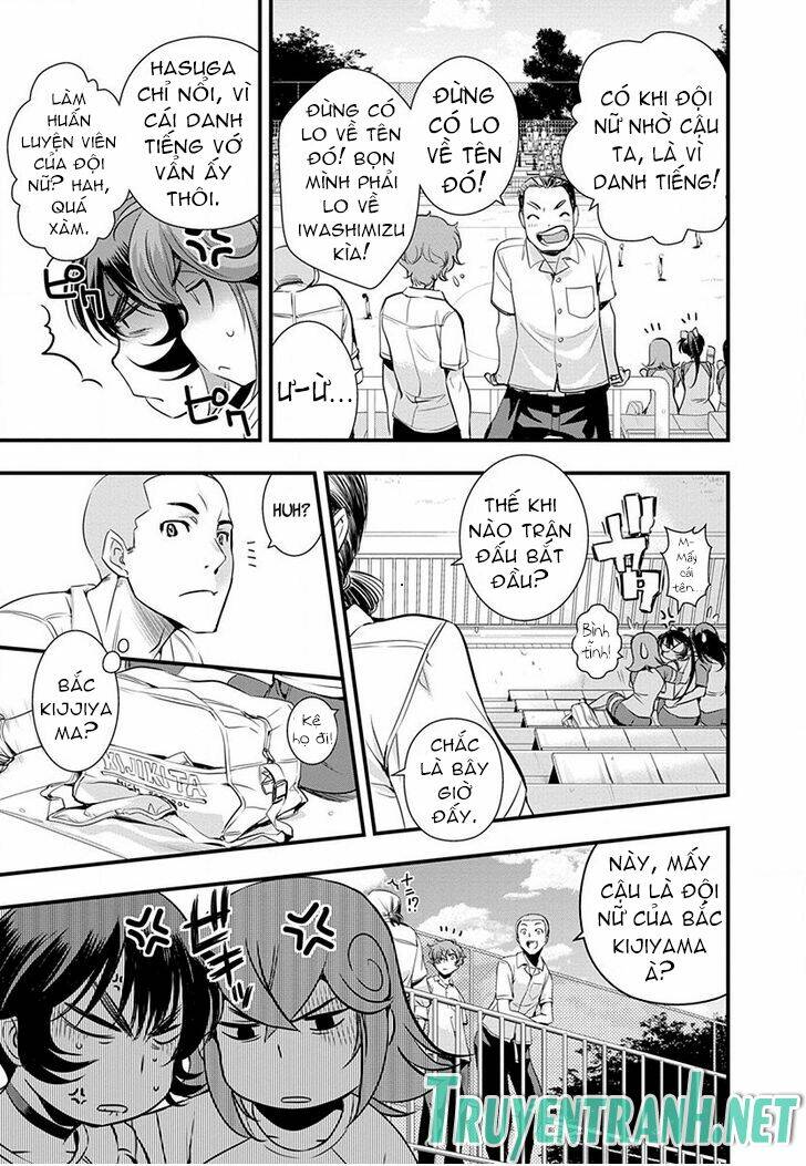 Mai Ball! - Chapter 34 - Page 8