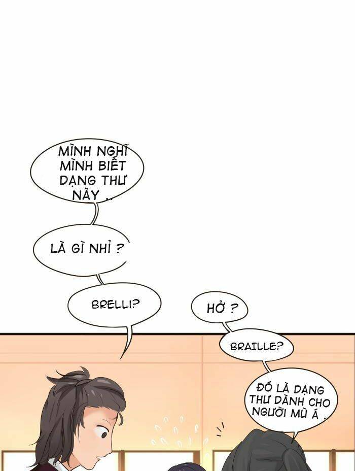 Không dấu vết - Chapter 7 - Page 5