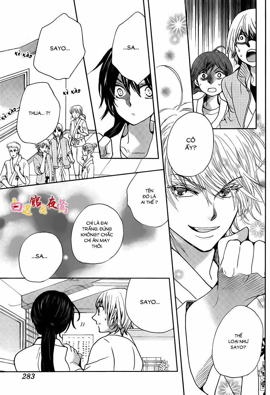 Koi wa Hito no Hoka - Chapter 3 - Page 12