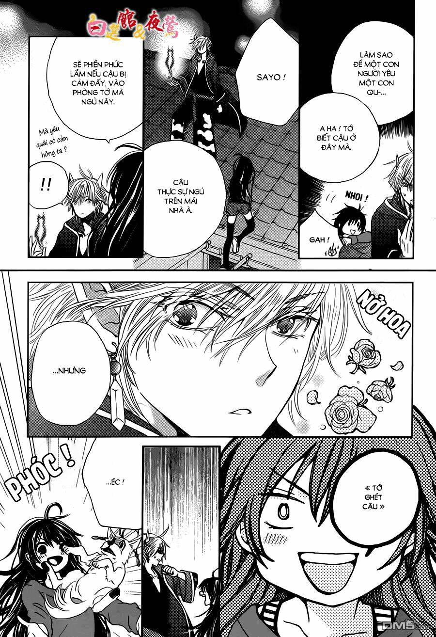 Koi wa Hito no Hoka - Chapter 3 - Page 18