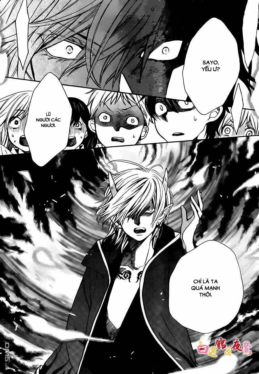 Koi wa Hito no Hoka - Chapter 3 - Page 23