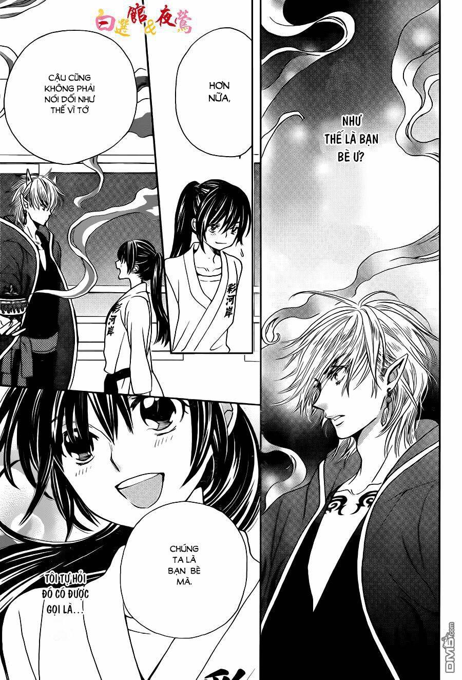 Koi wa Hito no Hoka - Chapter 3 - Page 28