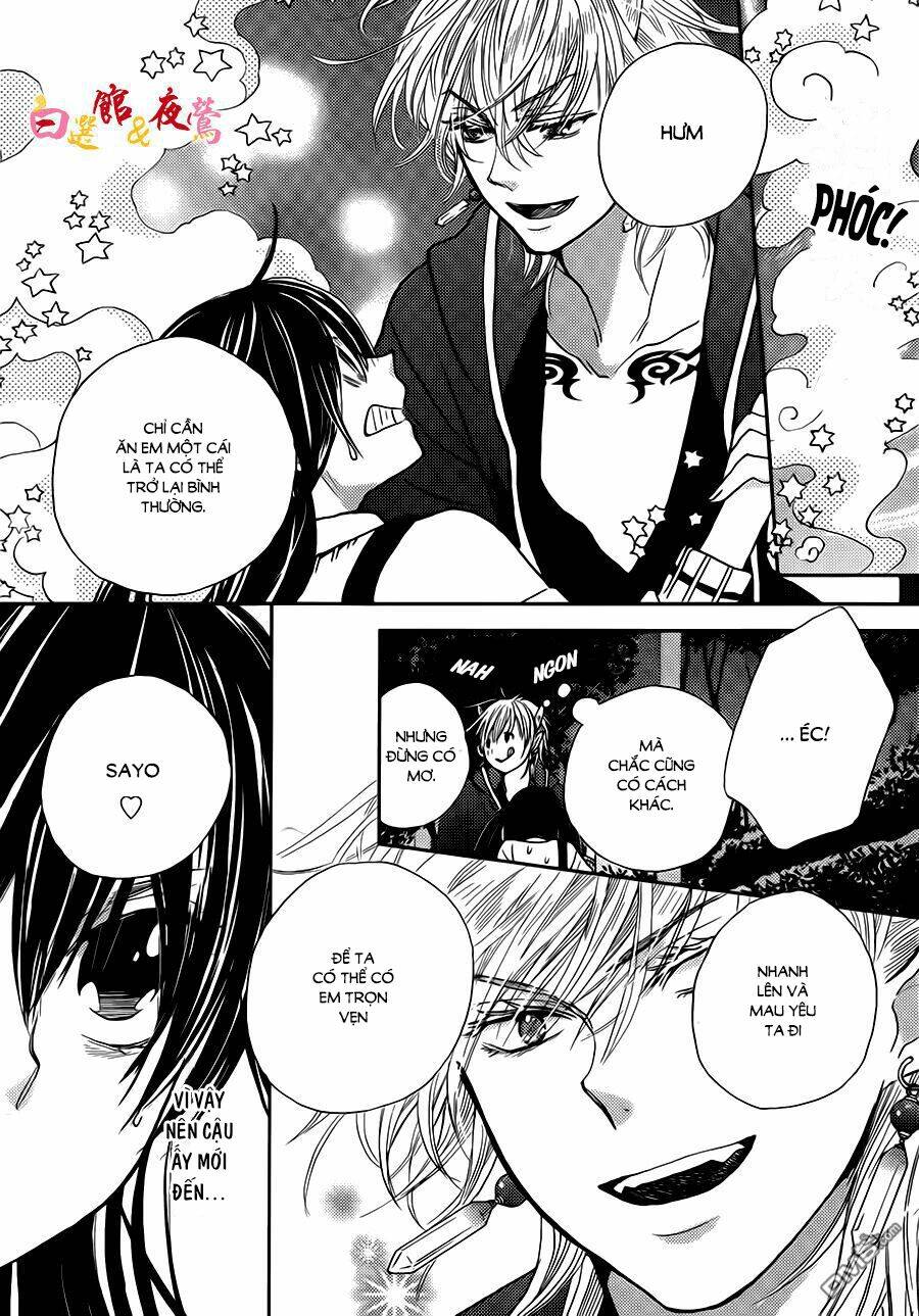 Koi wa Hito no Hoka - Chapter 3 - Page 5