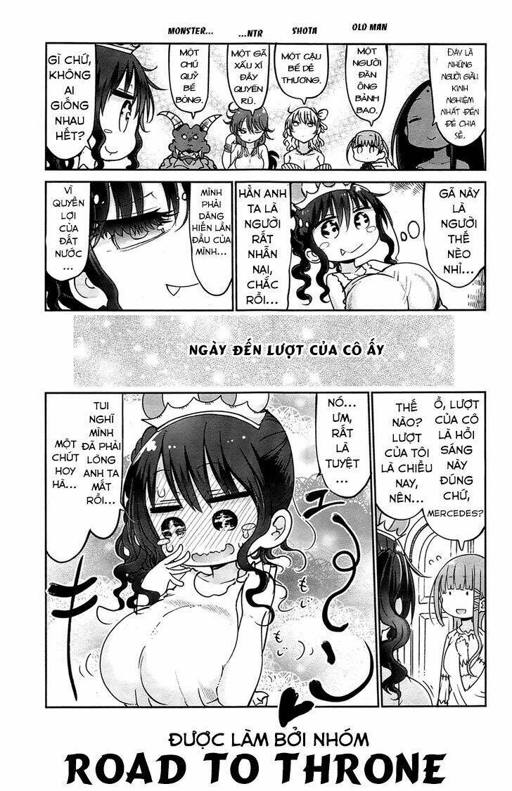 Fukumaden - Chapter 1 - Page 5