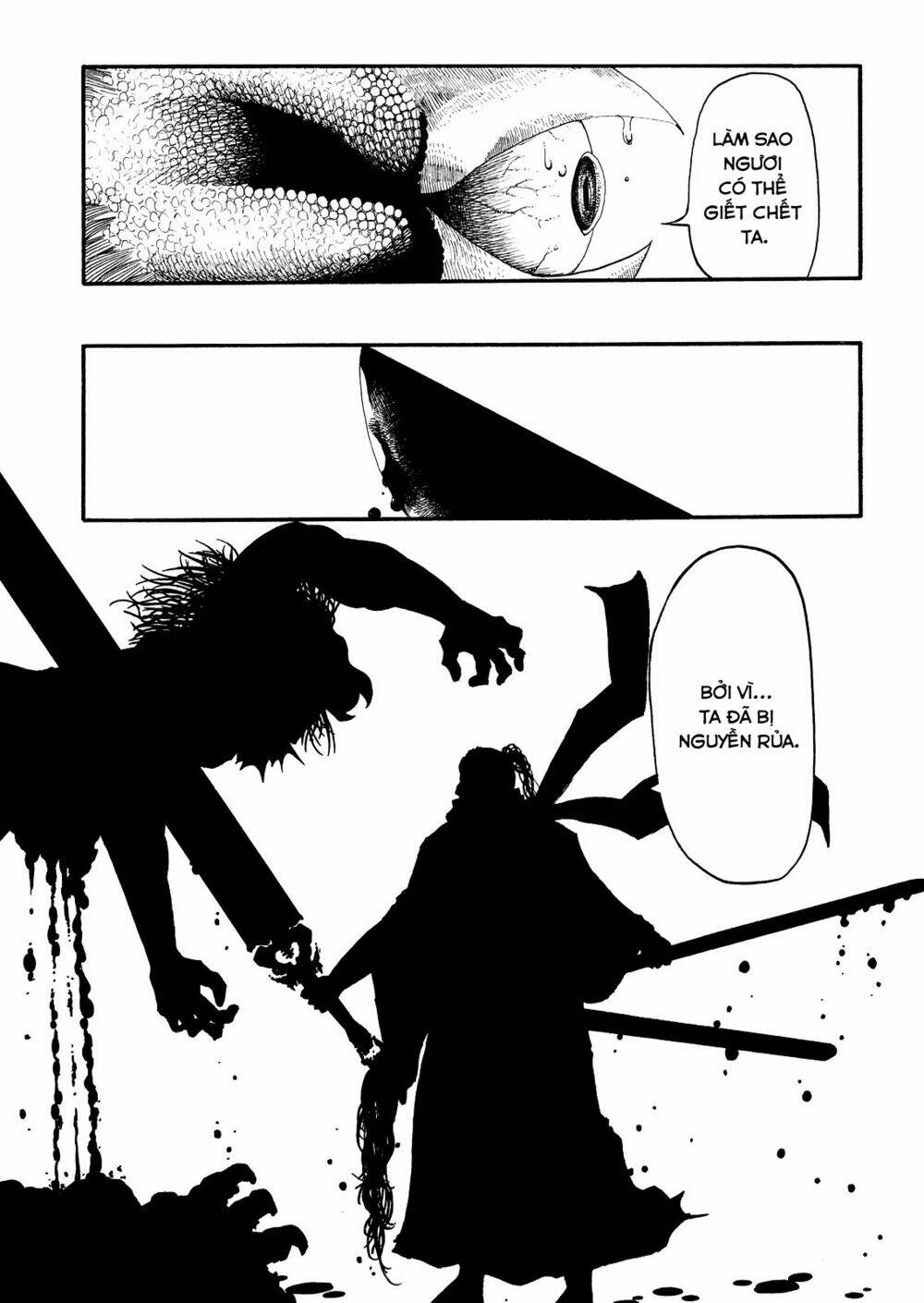 Kokenoshima Chapter 1 - Trang 14