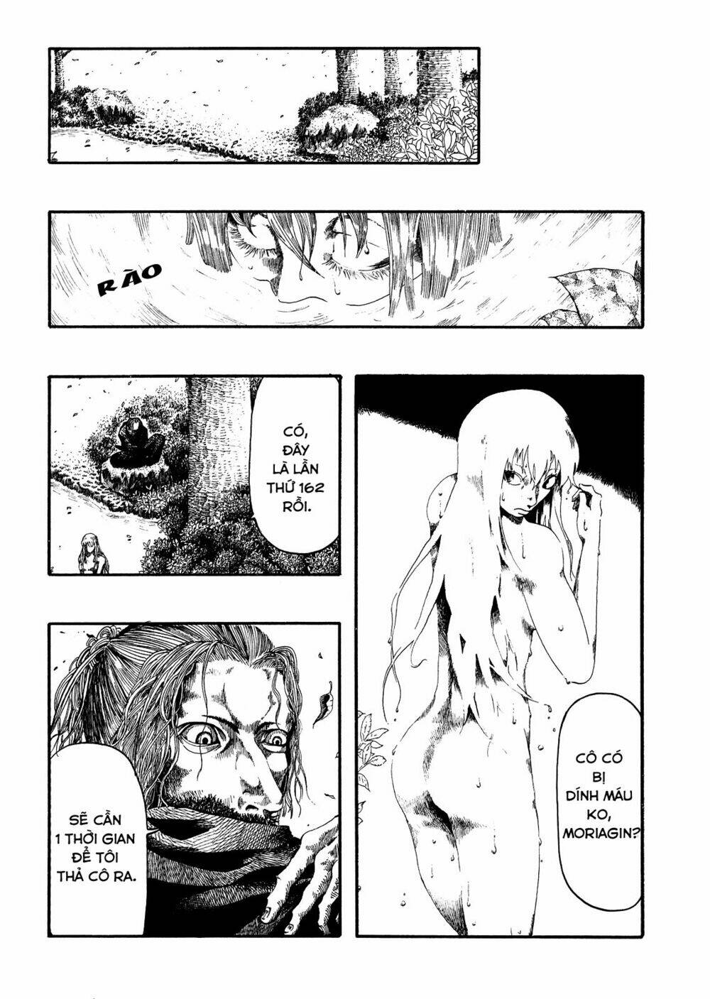 Kokenoshima Chapter 1 - Trang 15