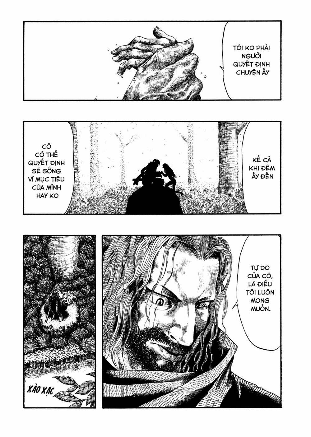 Kokenoshima Chapter 1 - Trang 17