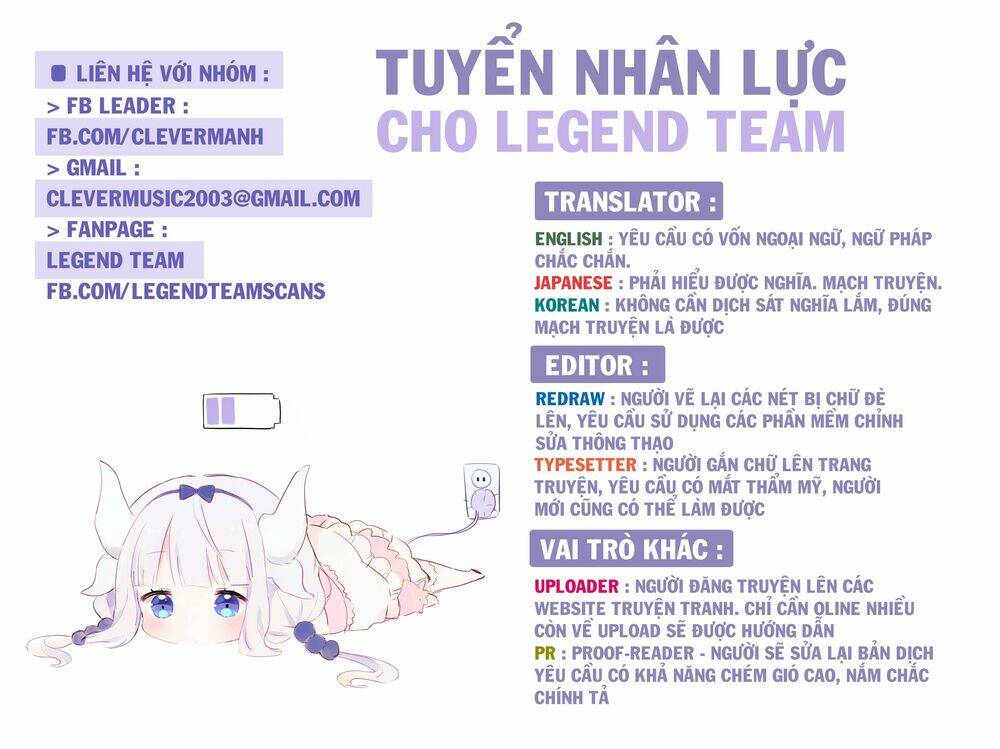 Kokenoshima Chapter 1 - Trang 1