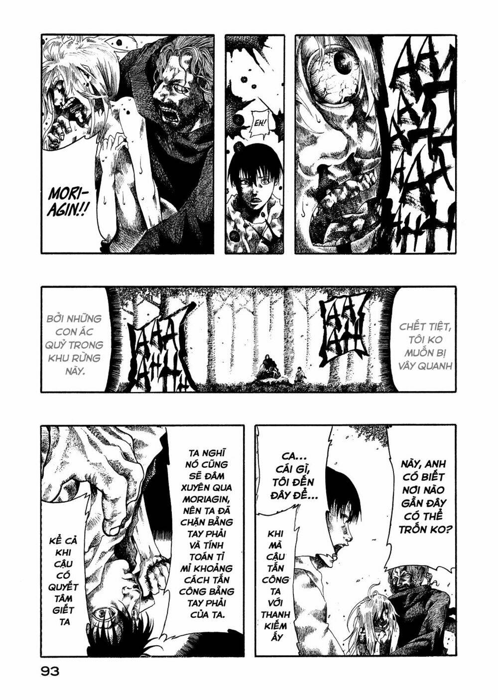 Kokenoshima Chapter 1 - Trang 23