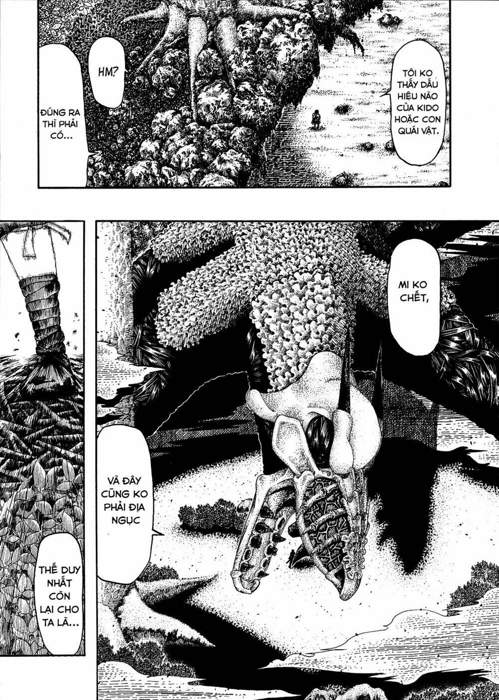 Kokenoshima Chapter 1 - Trang 44