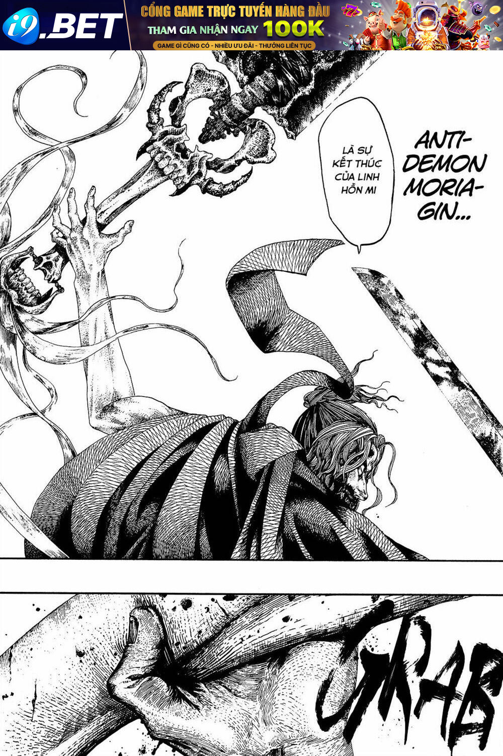 Kokenoshima Chapter 1 - Trang 47