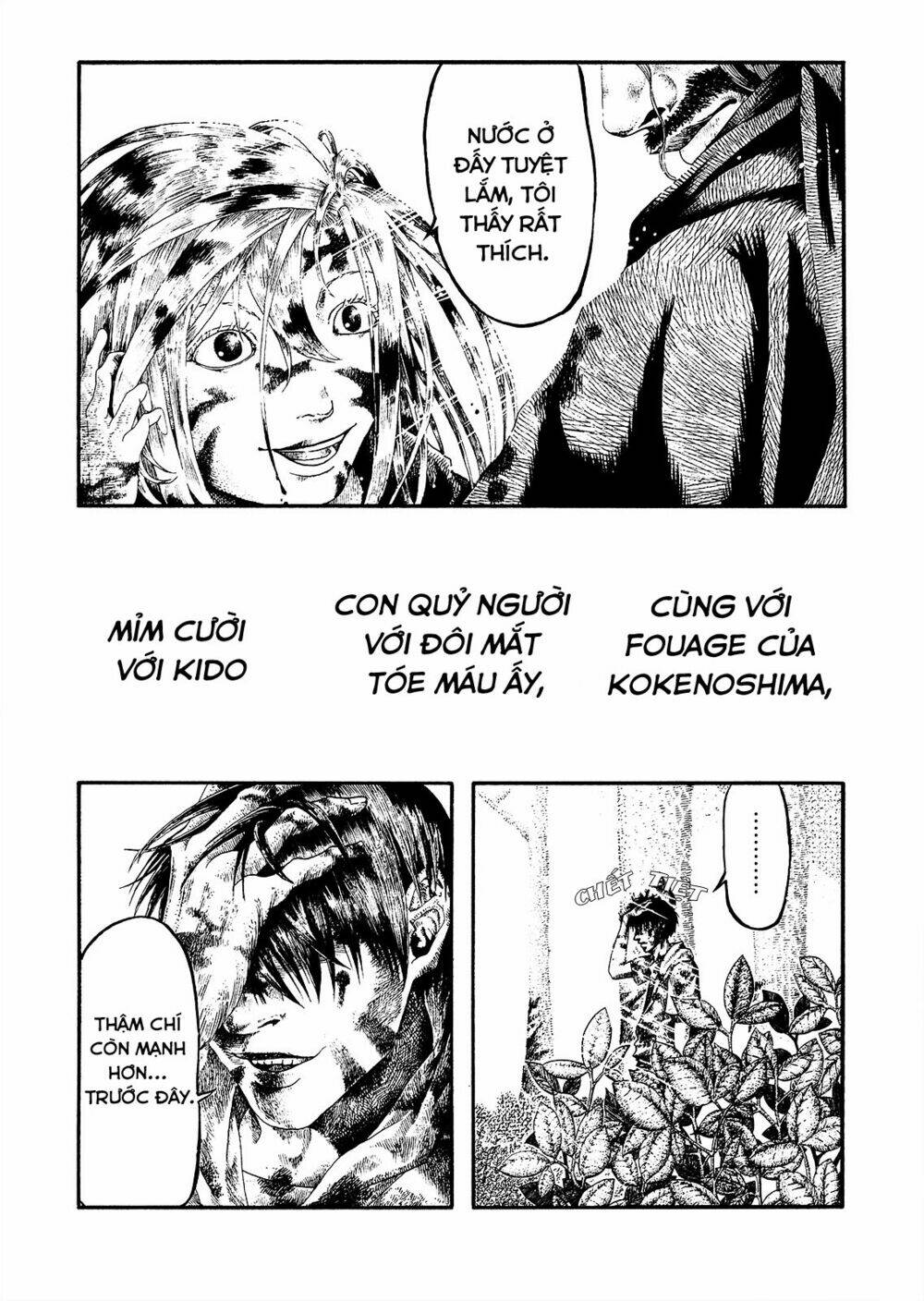 Kokenoshima Chapter 1 - Trang 53