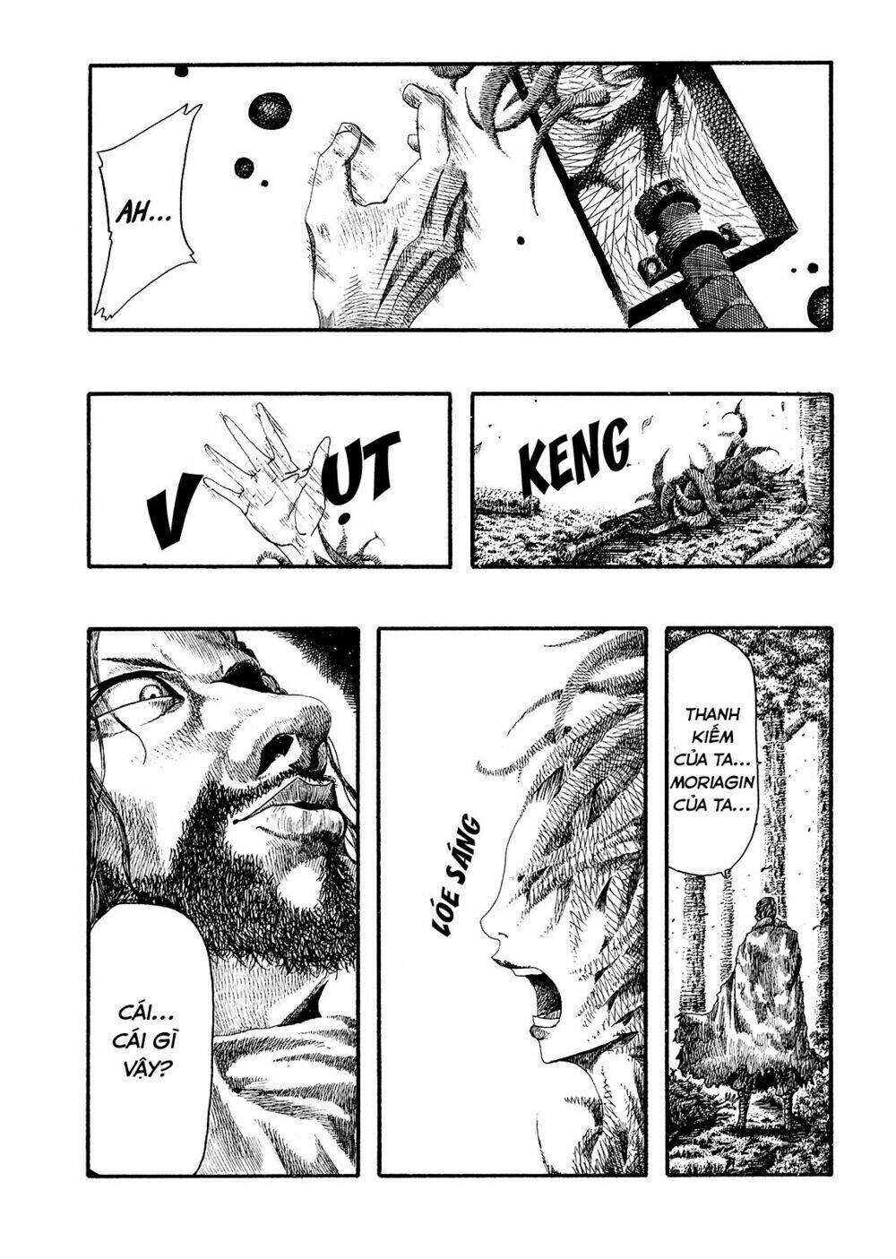 Kokenoshima Chapter 1 - Trang 6