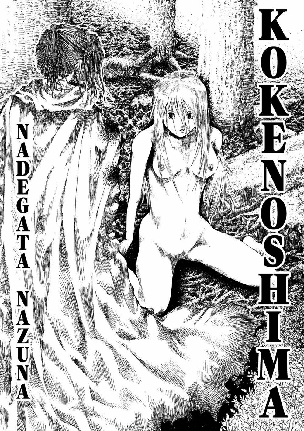 Kokenoshima Chapter 1 - Trang 7
