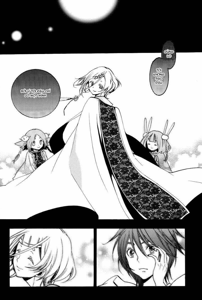 Ashita no Yoichi! - Chapter 58 - Page 31