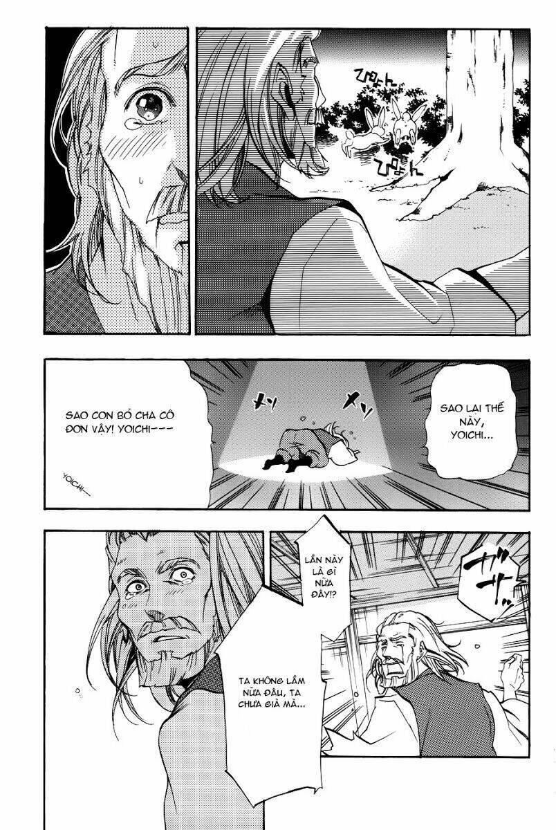 Ashita no Yoichi! - Chapter 58 - Page 5