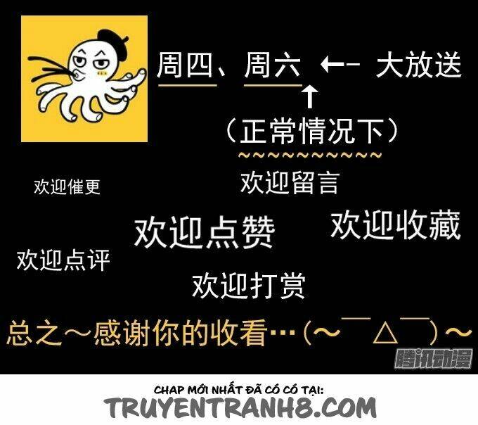 Ớn Lạnh Tuyệt Đối - Chapter 110 - Page 18