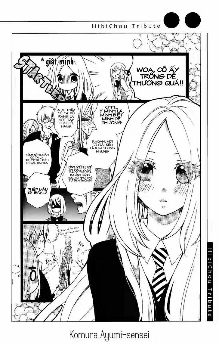 Hibi Chouchou - Chapter 76.1 - Page 9