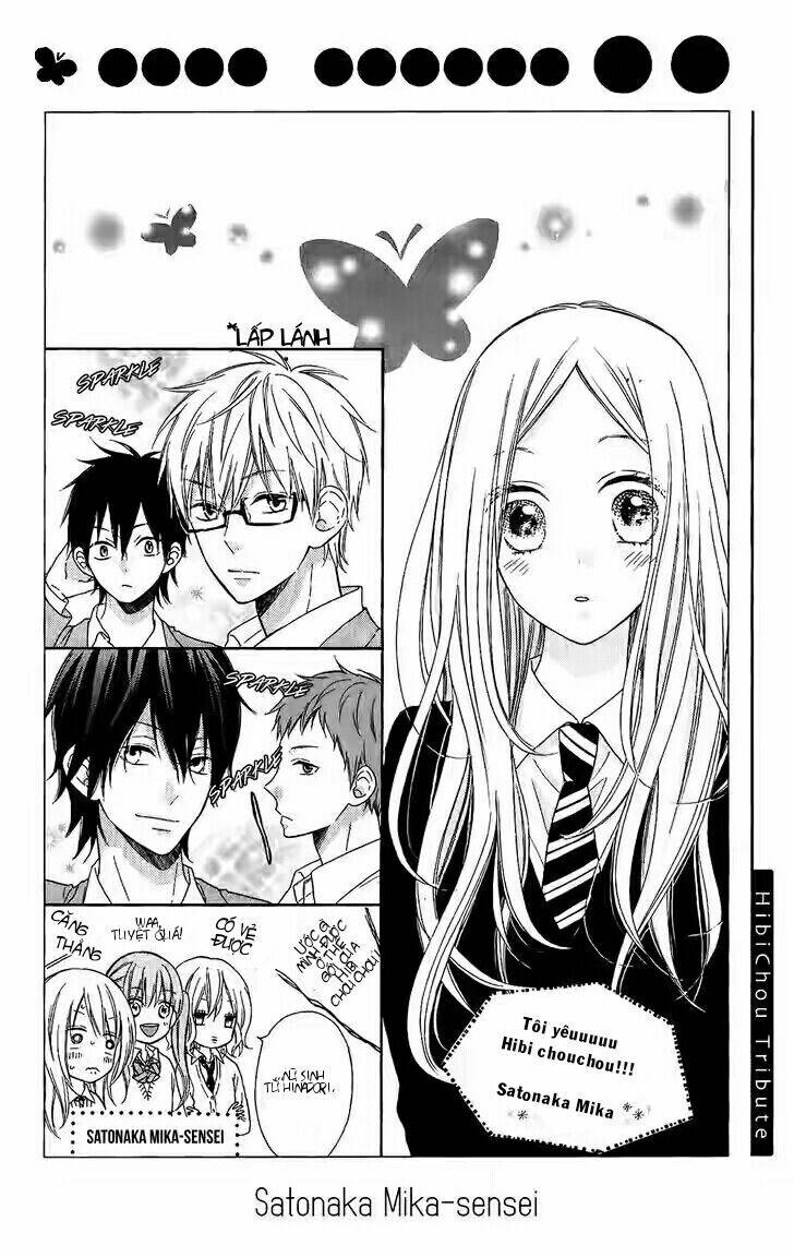Hibi Chouchou - Chapter 76.1 - Page 11