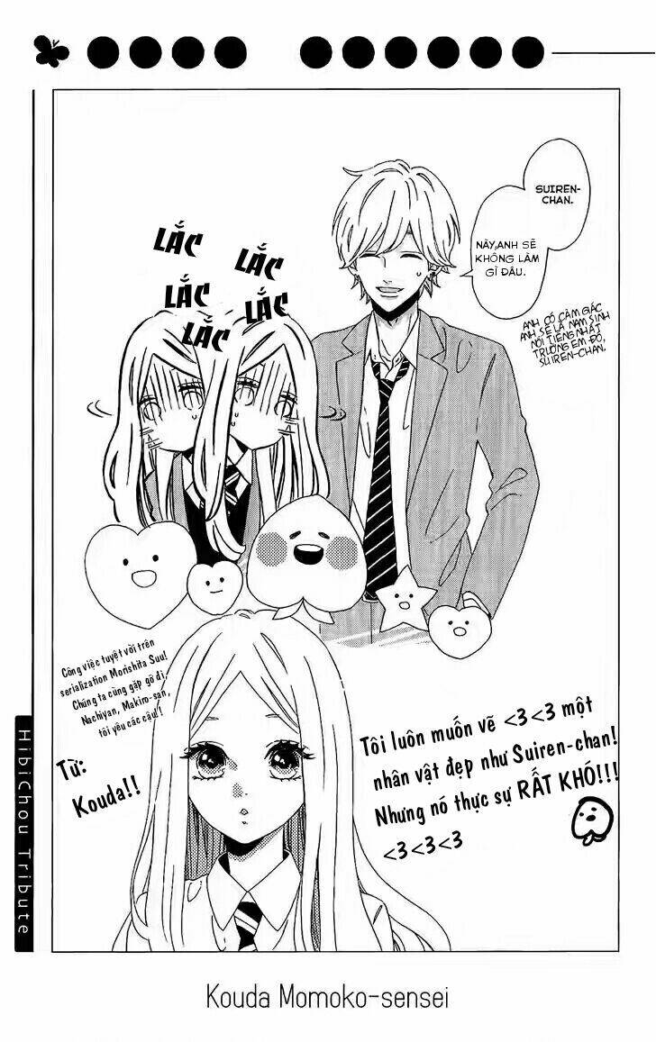 Hibi Chouchou - Chapter 76.1 - Page 8